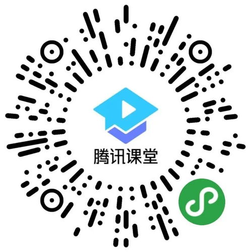 圓夢(mèng)貿(mào)大 2020對(duì)外經(jīng)濟(jì)貿(mào)易大學(xué)招生政策、信息咨詢與報(bào)考指南全解析
